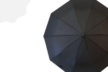 Мужские зонты